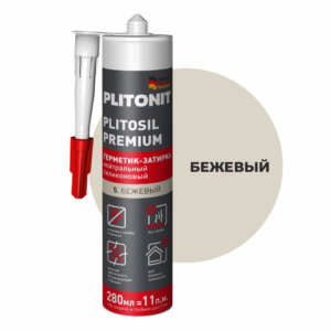 Герметик-затирка PLITONIT бежевый