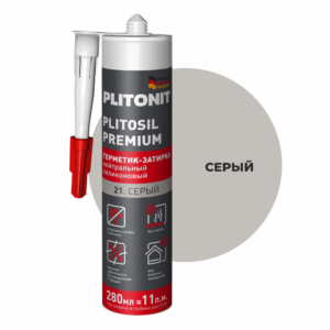 Герметик-затирка серая PLITONIT